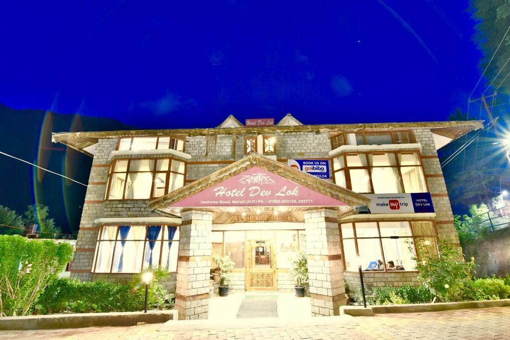 Hotel Devlok Primal Mussoorie Kültér fotó